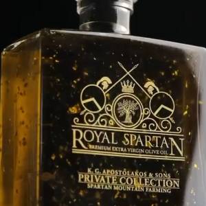 Ulei de măsline organic extravirgin - 500ml - Gold edition